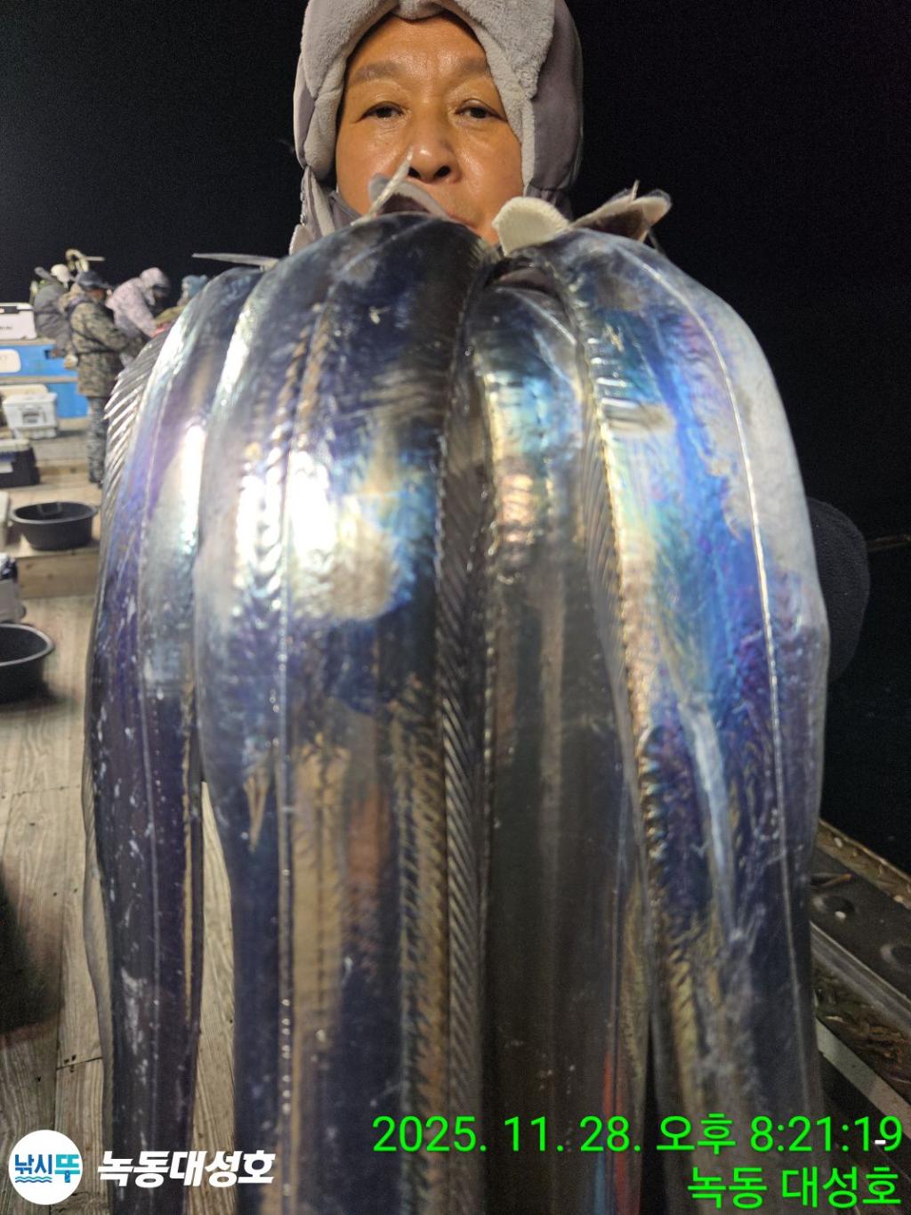 낚시뚜,갈치,녹동항,녹동대성호,낚시뚜17