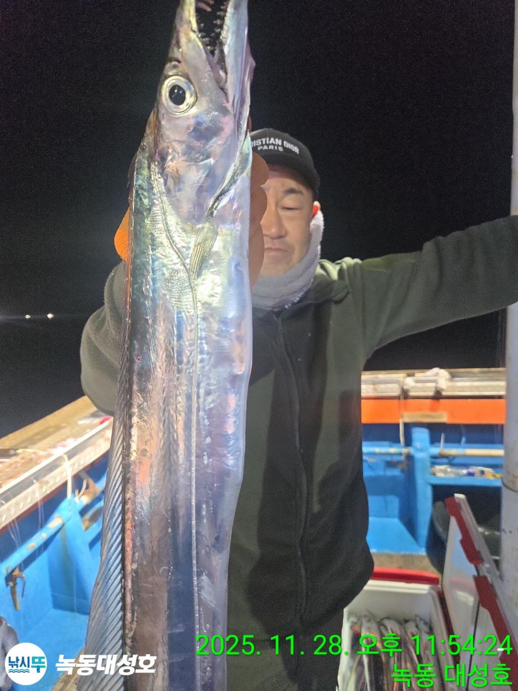 낚시뚜,갈치,녹동항,녹동대성호,낚시뚜15