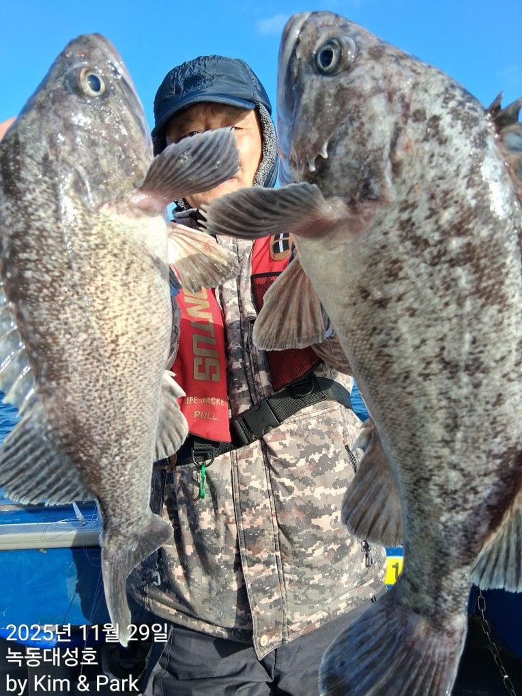 낚시뚜,우럭,열기,녹동항,녹동대성호,낚시뚜14