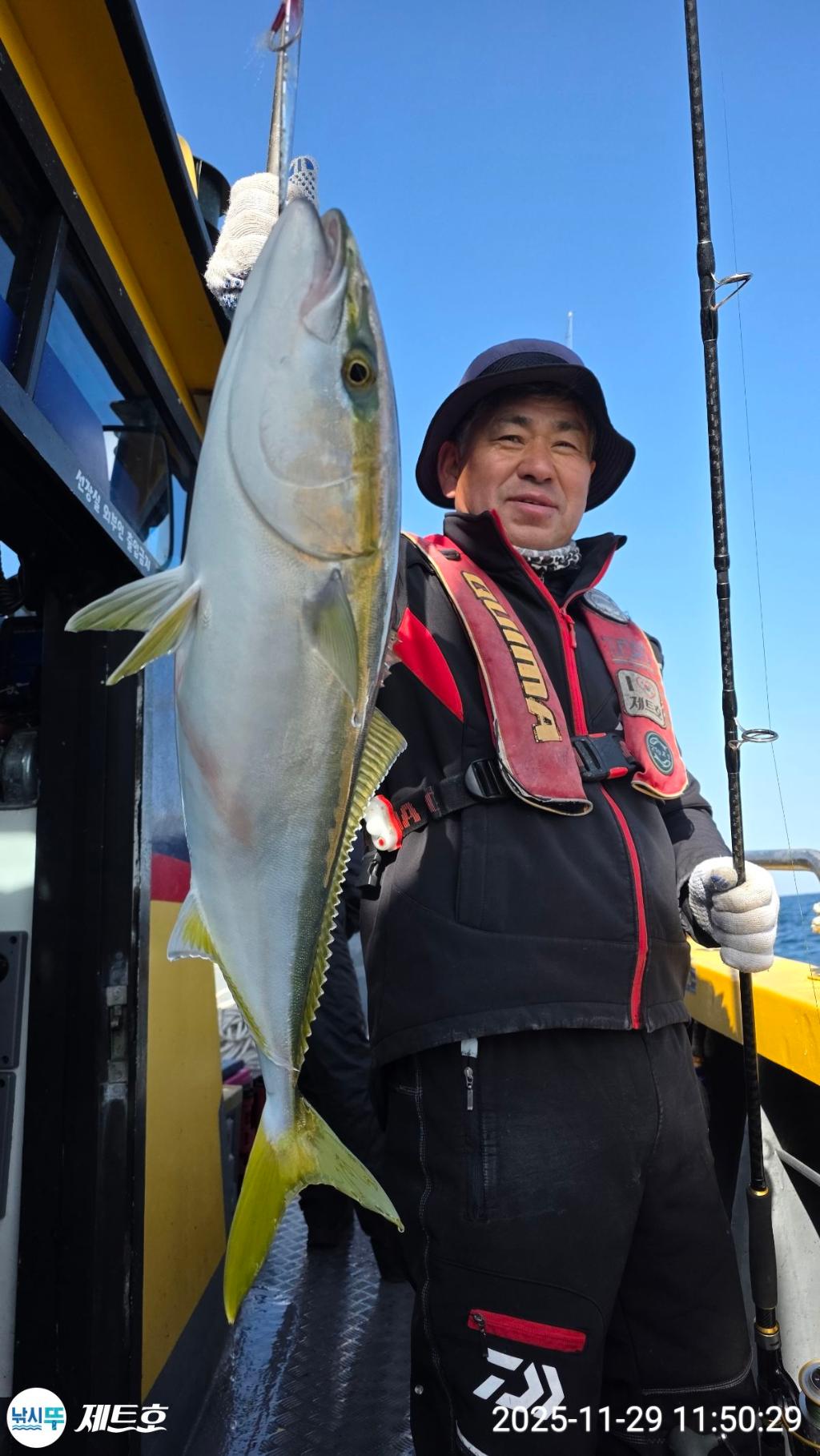 낚시뚜,방어,삼치,영일만항,포항 제트호,낚시뚜11