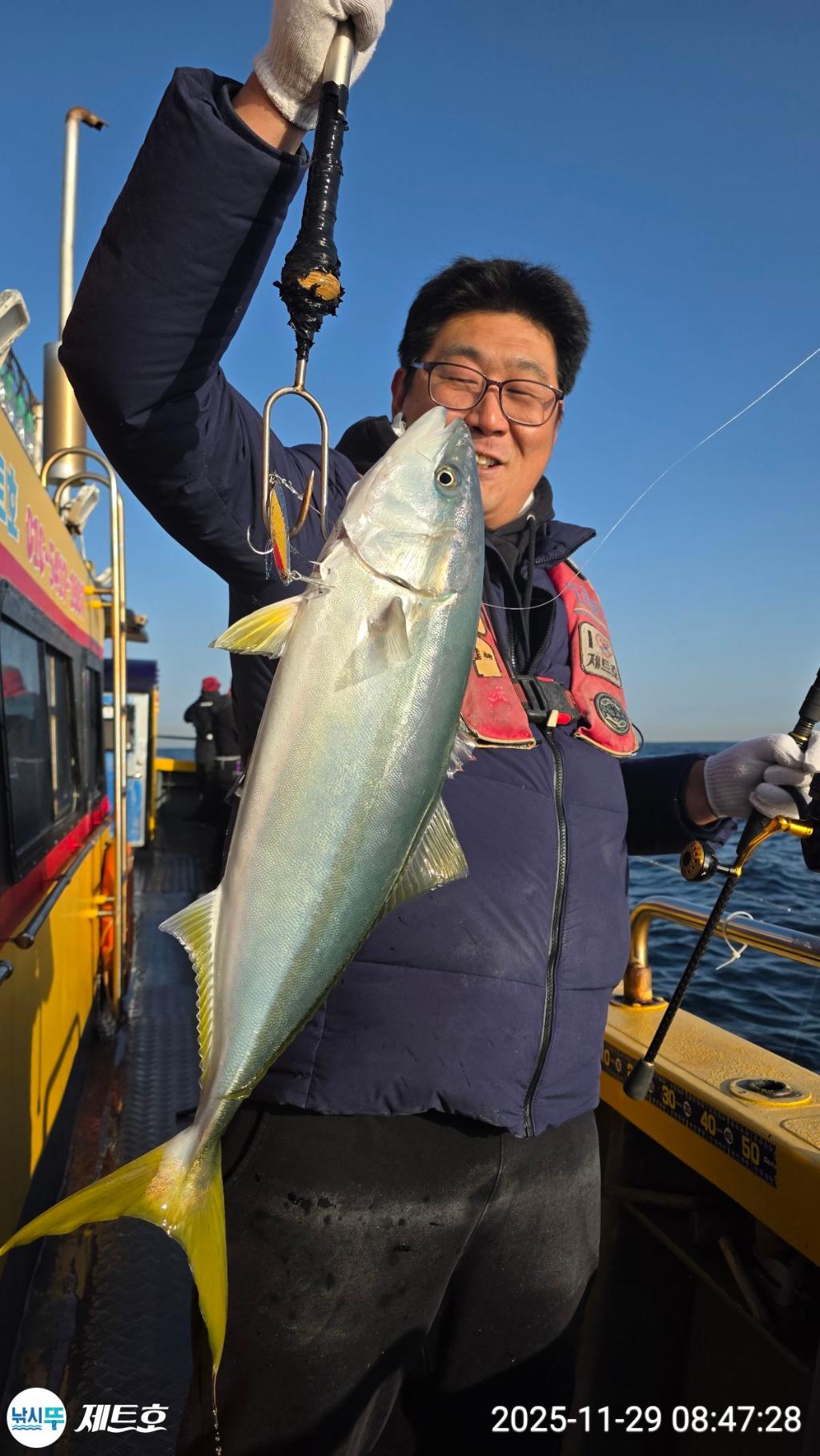 낚시뚜,방어,삼치,영일만항,포항 제트호,낚시뚜10