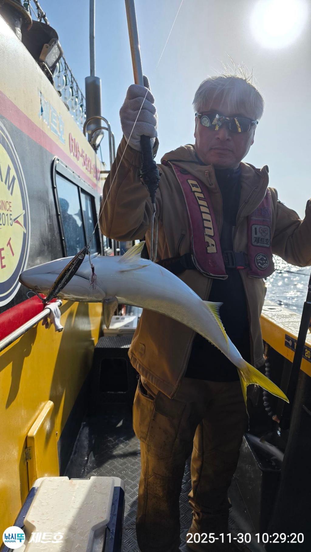 낚시뚜,방어,삼치,영일만항,포항 제트호,낚시뚜8