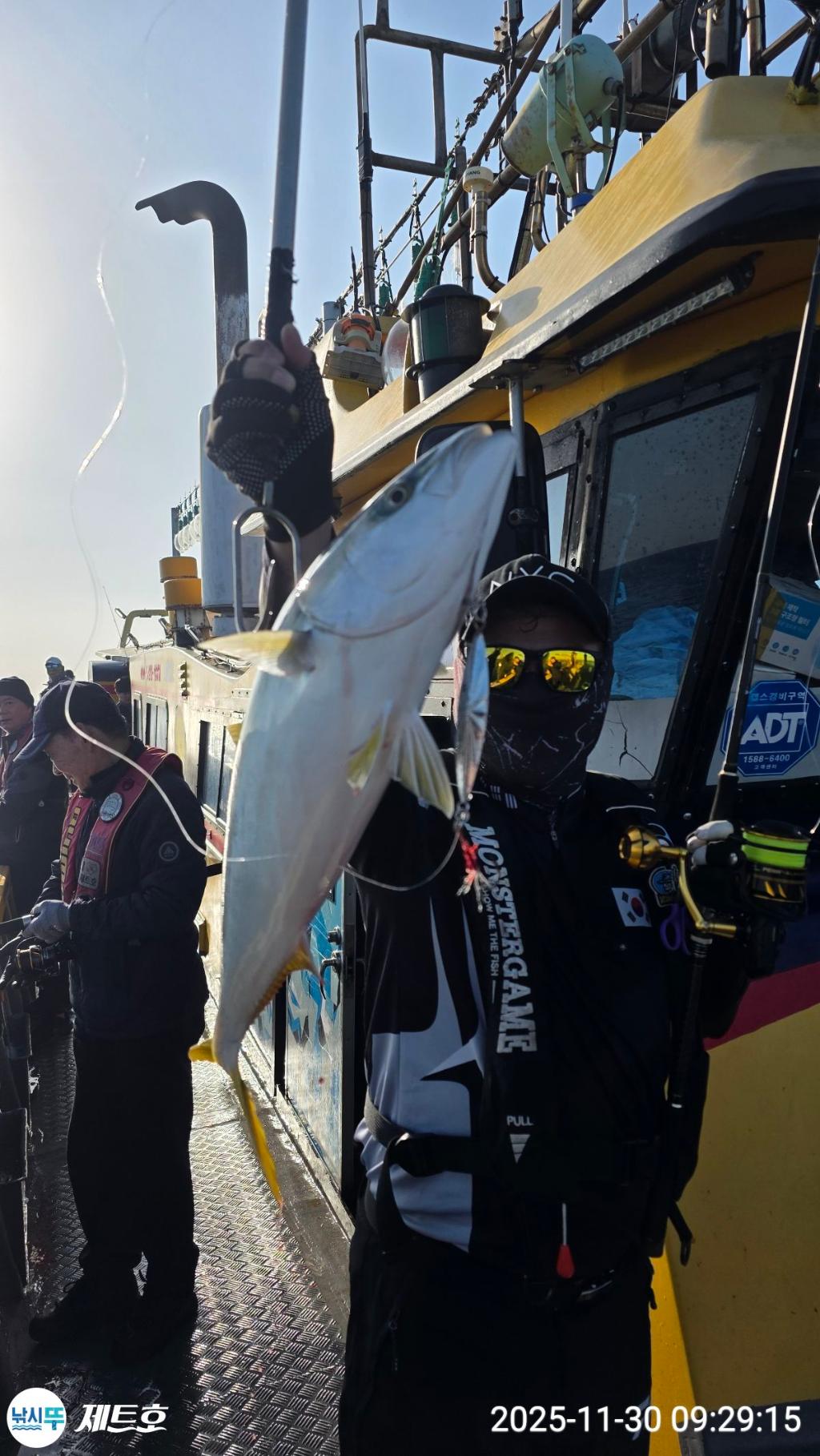 낚시뚜,방어,삼치,영일만항,포항 제트호,낚시뚜9