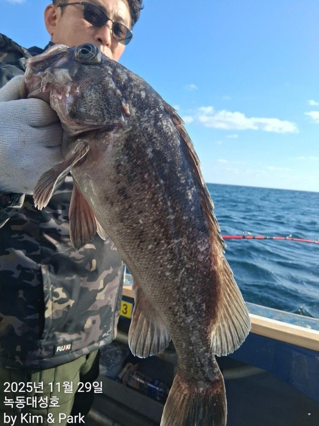 낚시뚜,우럭,열기,녹동항,녹동대성호,낚시뚜30