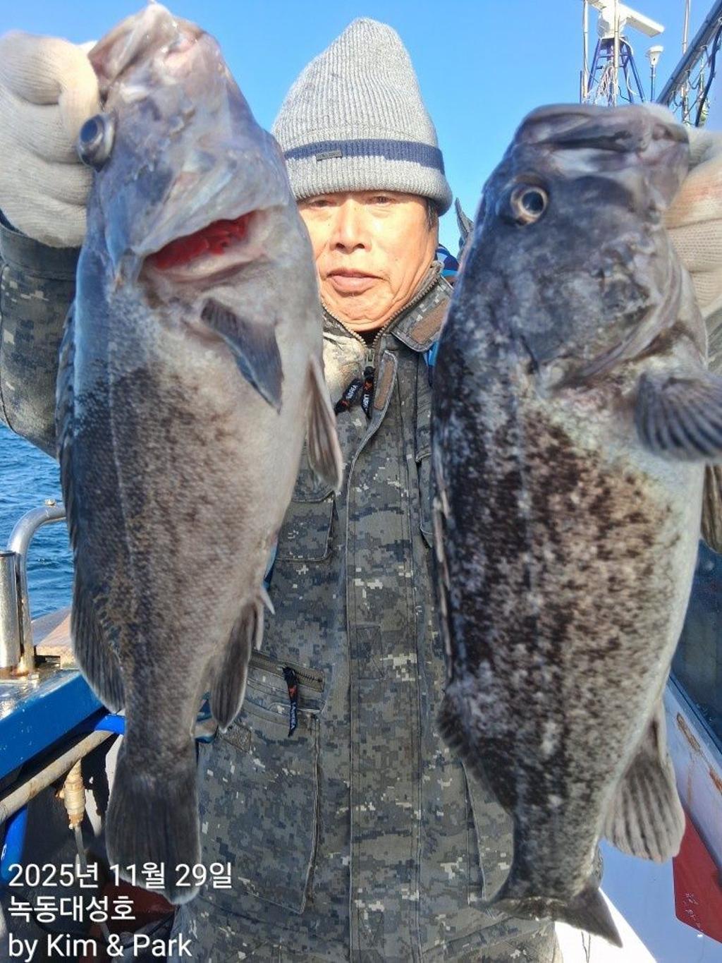 낚시뚜,우럭,열기,녹동항,녹동대성호,낚시뚜29