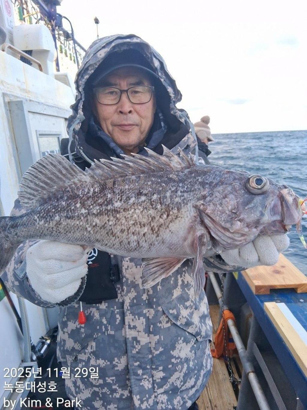 낚시뚜,우럭,열기,녹동항,녹동대성호,낚시뚜22