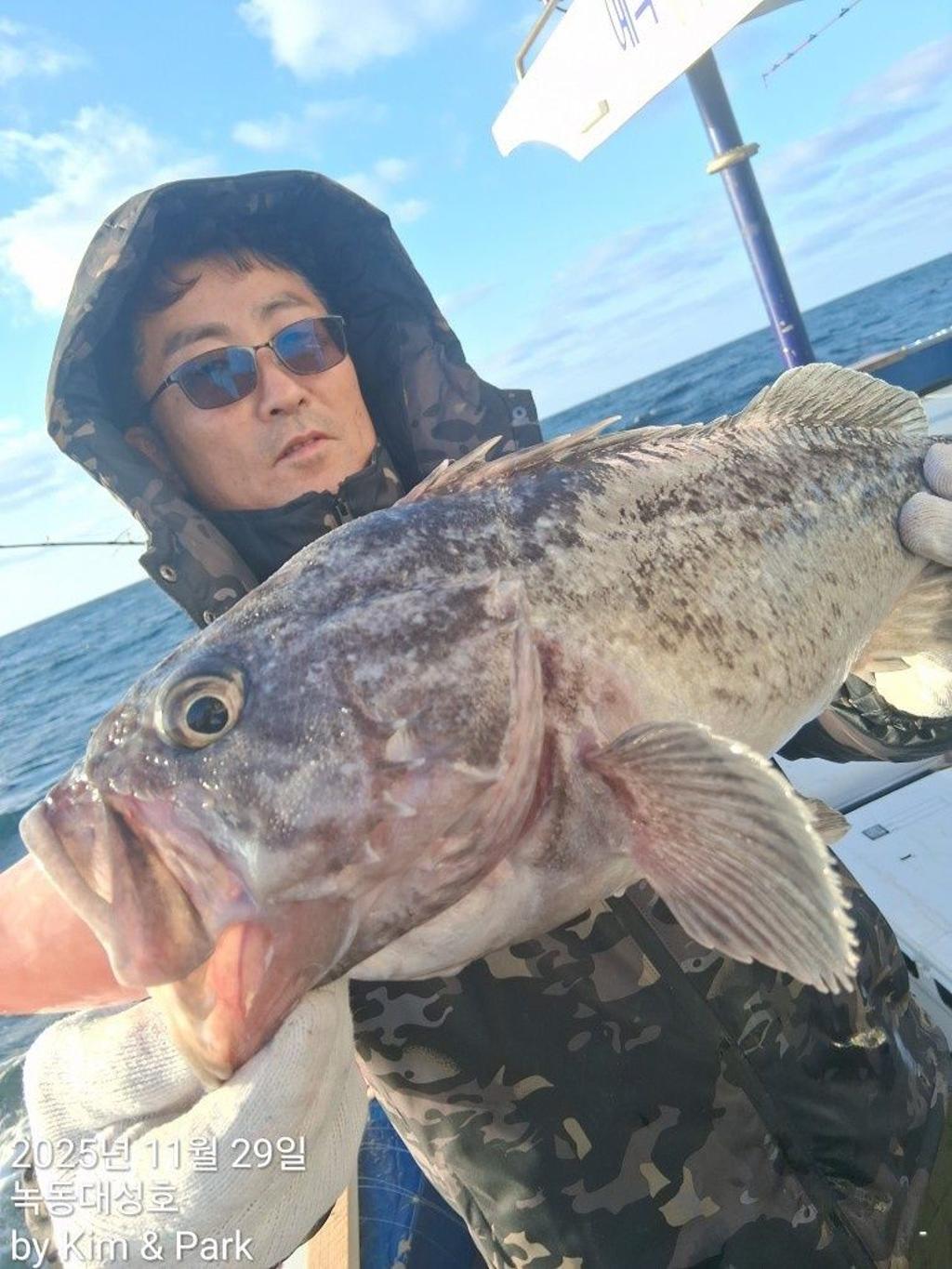 낚시뚜,우럭,열기,녹동항,녹동대성호,낚시뚜20