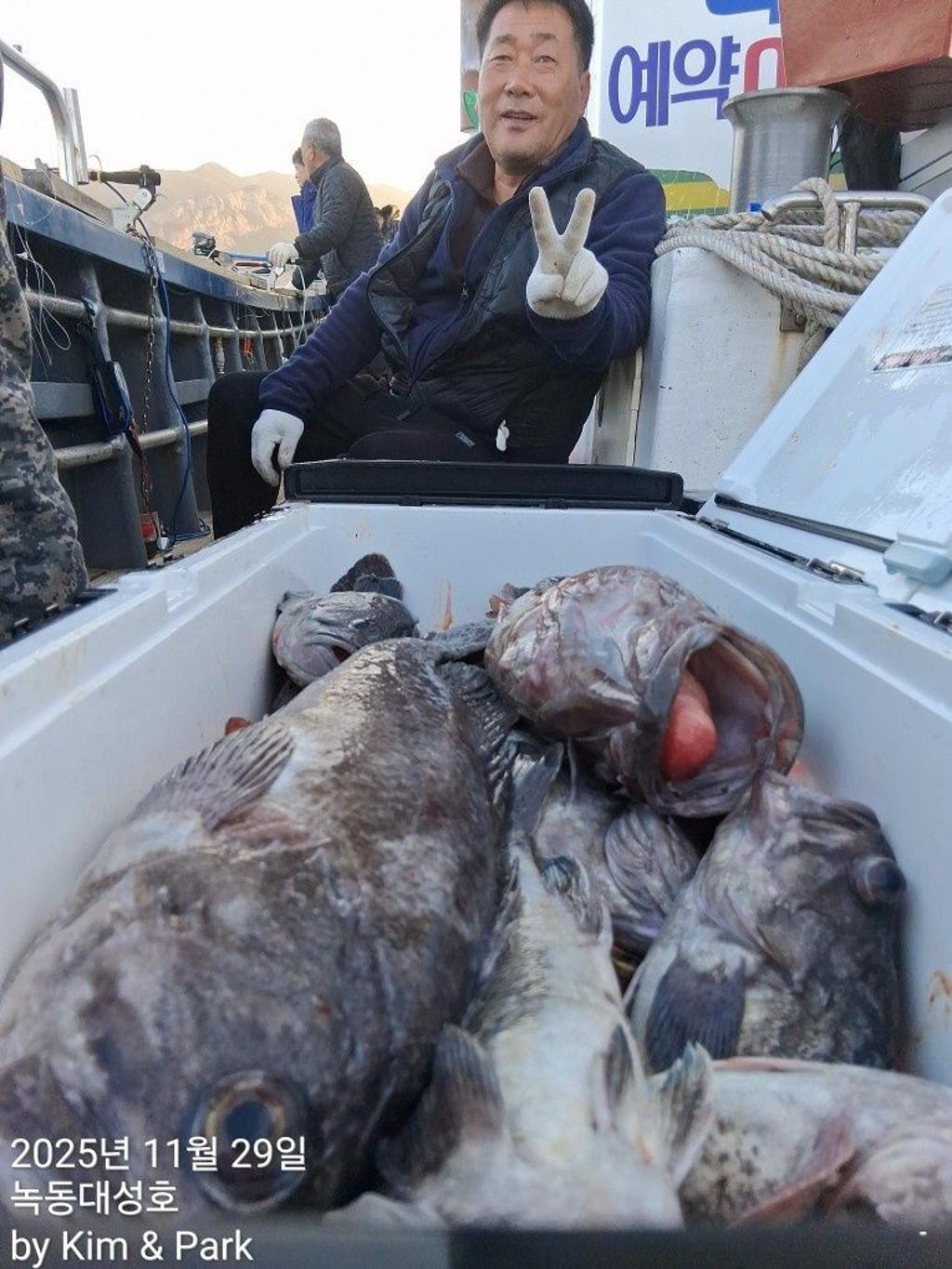 낚시뚜,우럭,열기,녹동항,녹동대성호,낚시뚜17