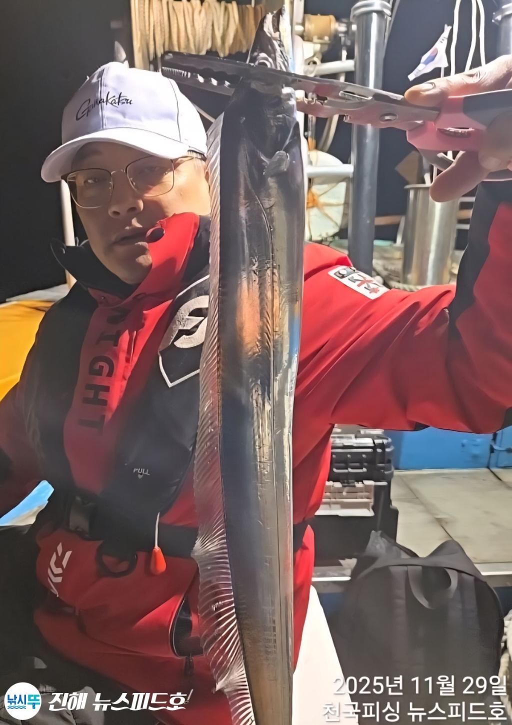 낚시뚜,갈치,진해행암항,진해 뉴스피드호,낚시뚜9