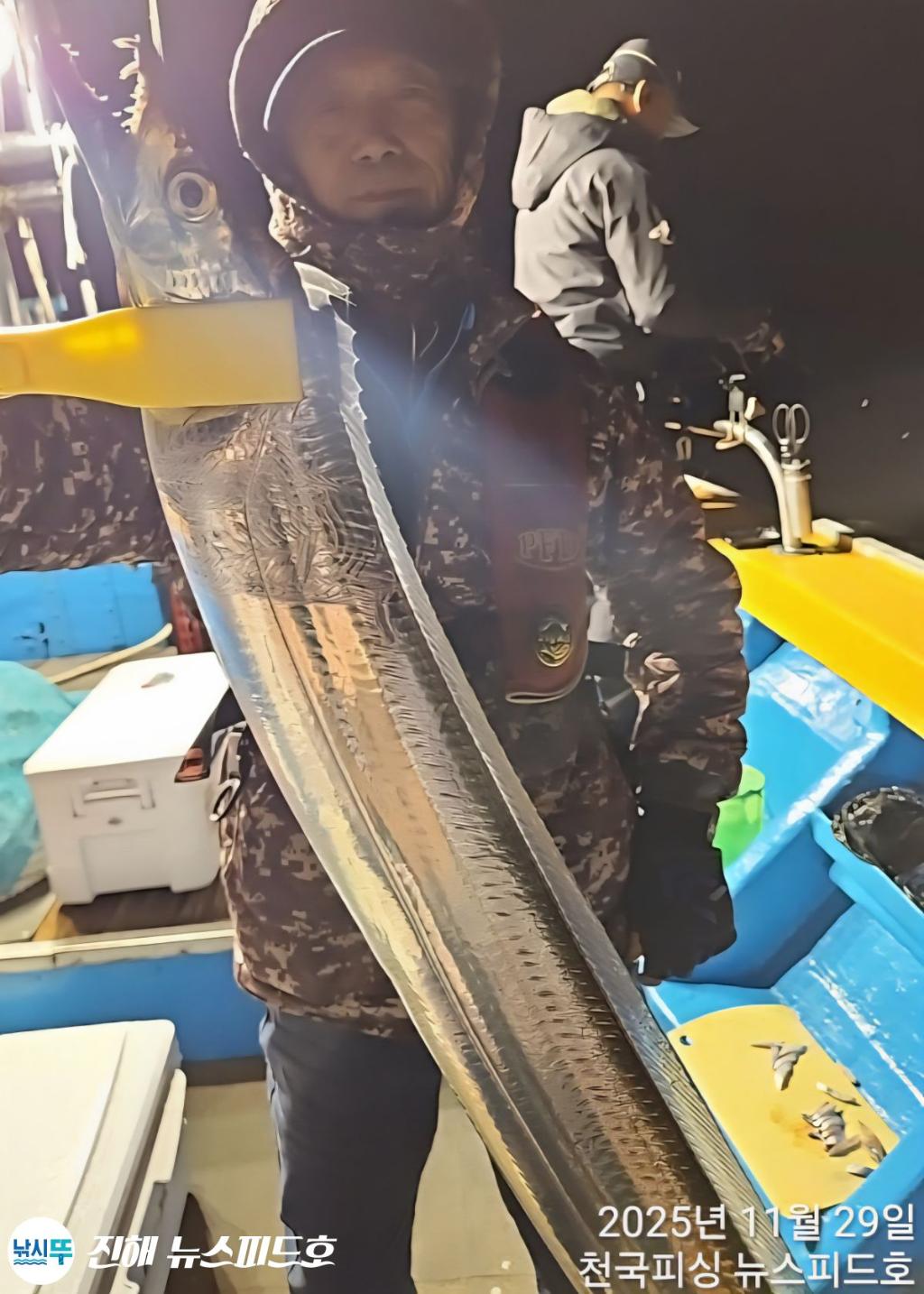 낚시뚜,갈치,진해행암항,진해 뉴스피드호,낚시뚜8