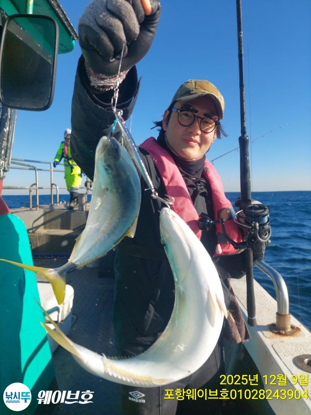 낚시뚜,방어,삼치,구룡포항,뉴웨이브호,낚시뚜4
