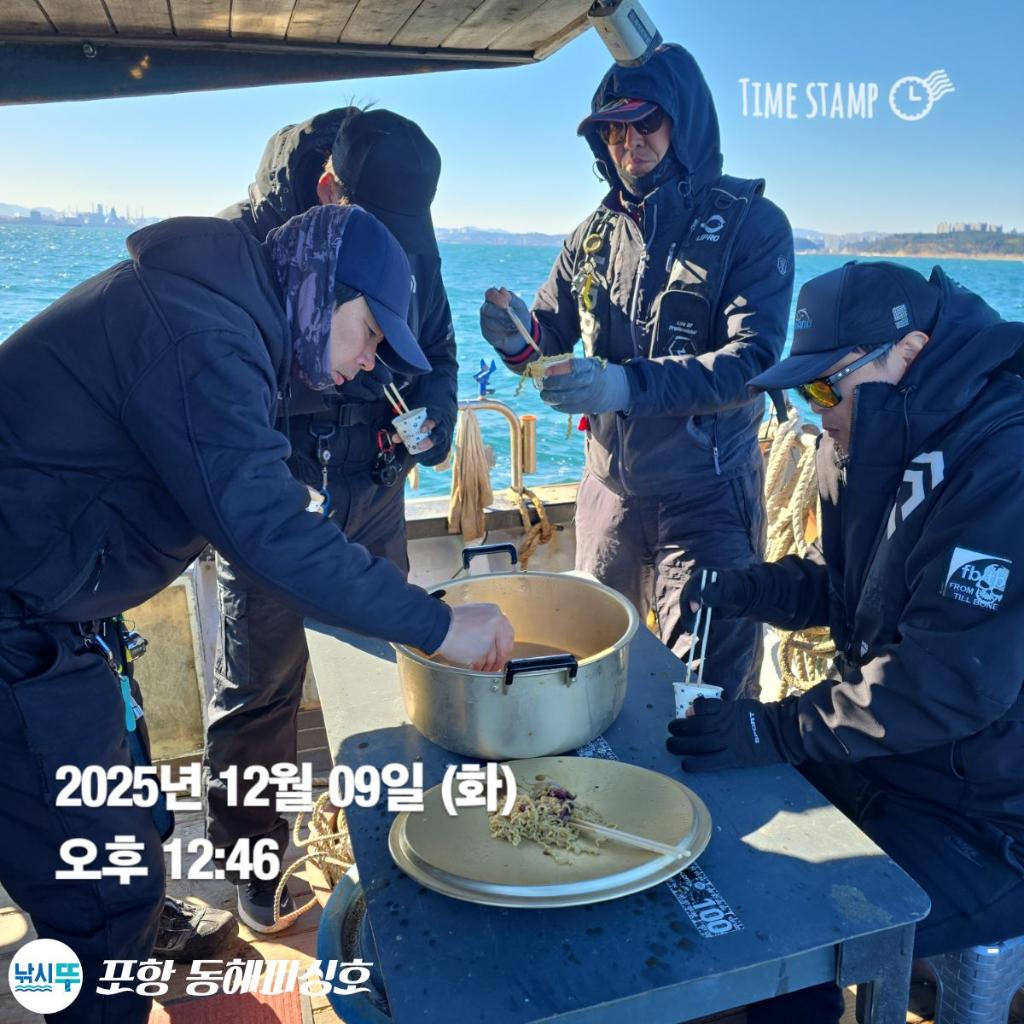 낚시뚜,감성돔,쭈꾸미,포항(운하관),포항 동해피싱호,낚시뚜5