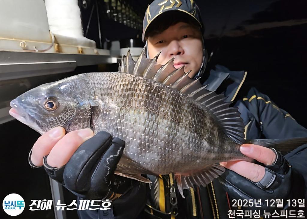 낚시뚜,,진해행암항,진해 뉴스피드호,낚시뚜4