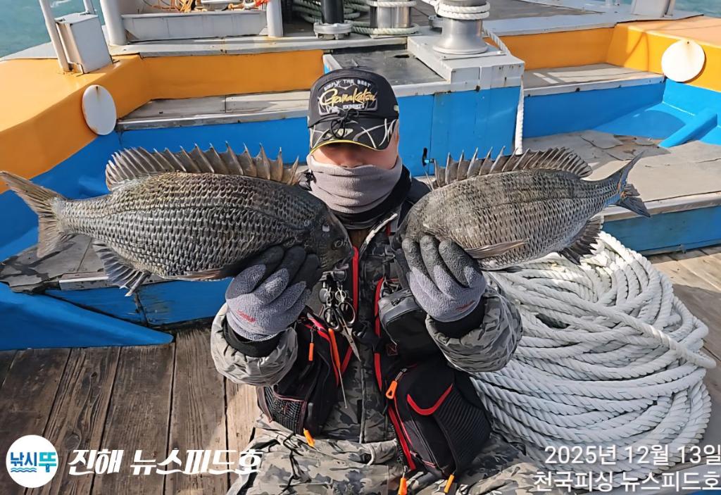 낚시뚜,,진해행암항,진해 뉴스피드호,낚시뚜1