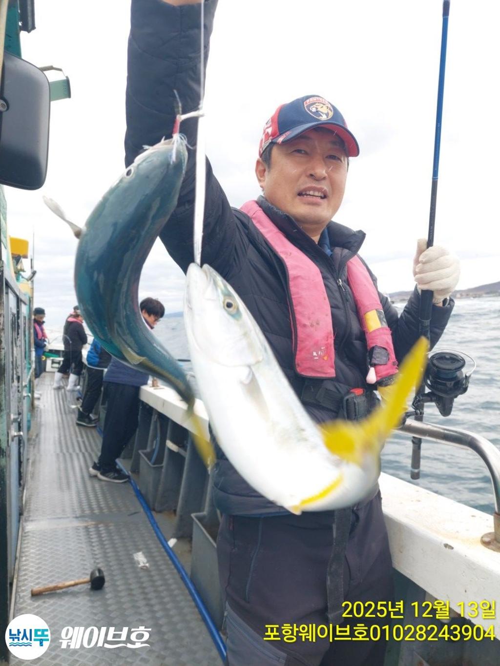 낚시뚜,방어,삼치,구룡포항,뉴웨이브호,낚시뚜0