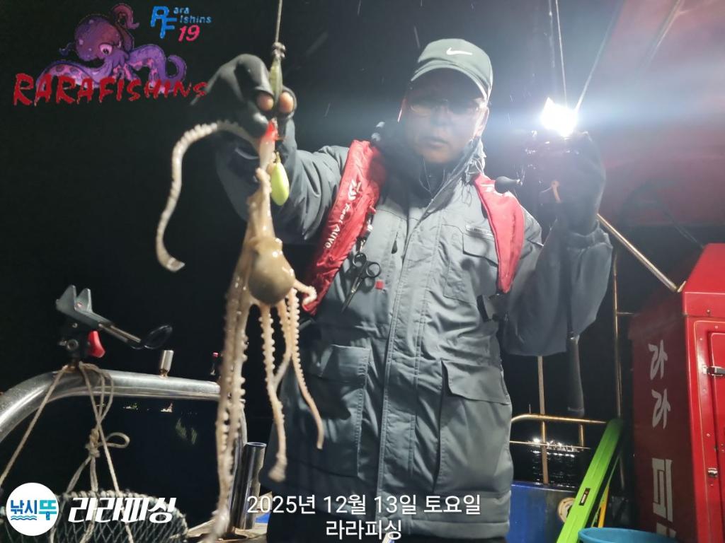 낚시뚜,낙지,속천항(진해),라라피싱,낚시뚜11