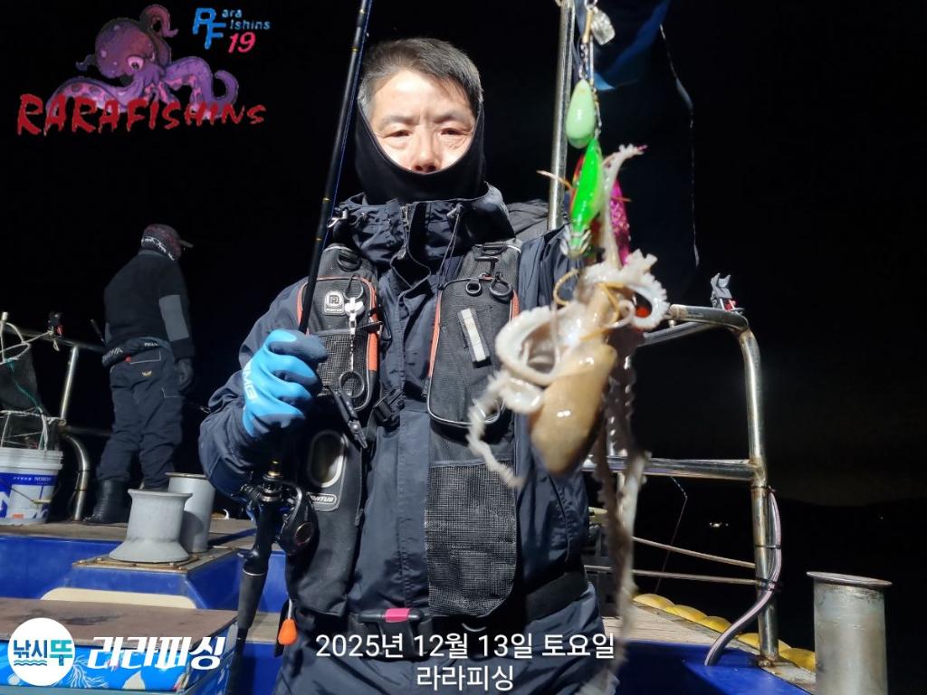 낚시뚜,낙지,속천항(진해),라라피싱,낚시뚜6