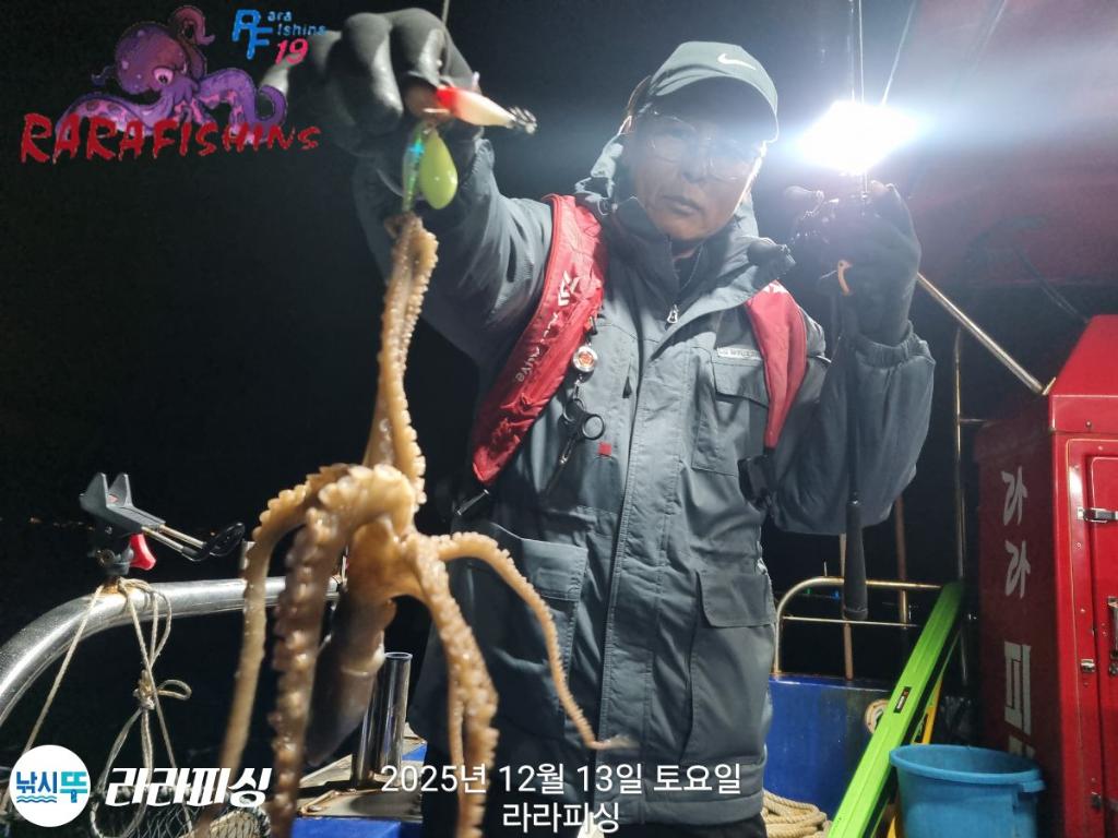낚시뚜,낙지,속천항(진해),라라피싱,낚시뚜4
