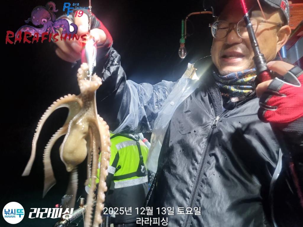 낚시뚜,낙지,속천항(진해),라라피싱,낚시뚜14