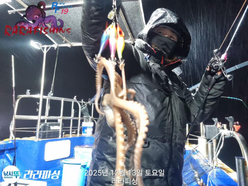 낚시뚜,낙지,속천항(진해),라라피싱,낚시뚜10