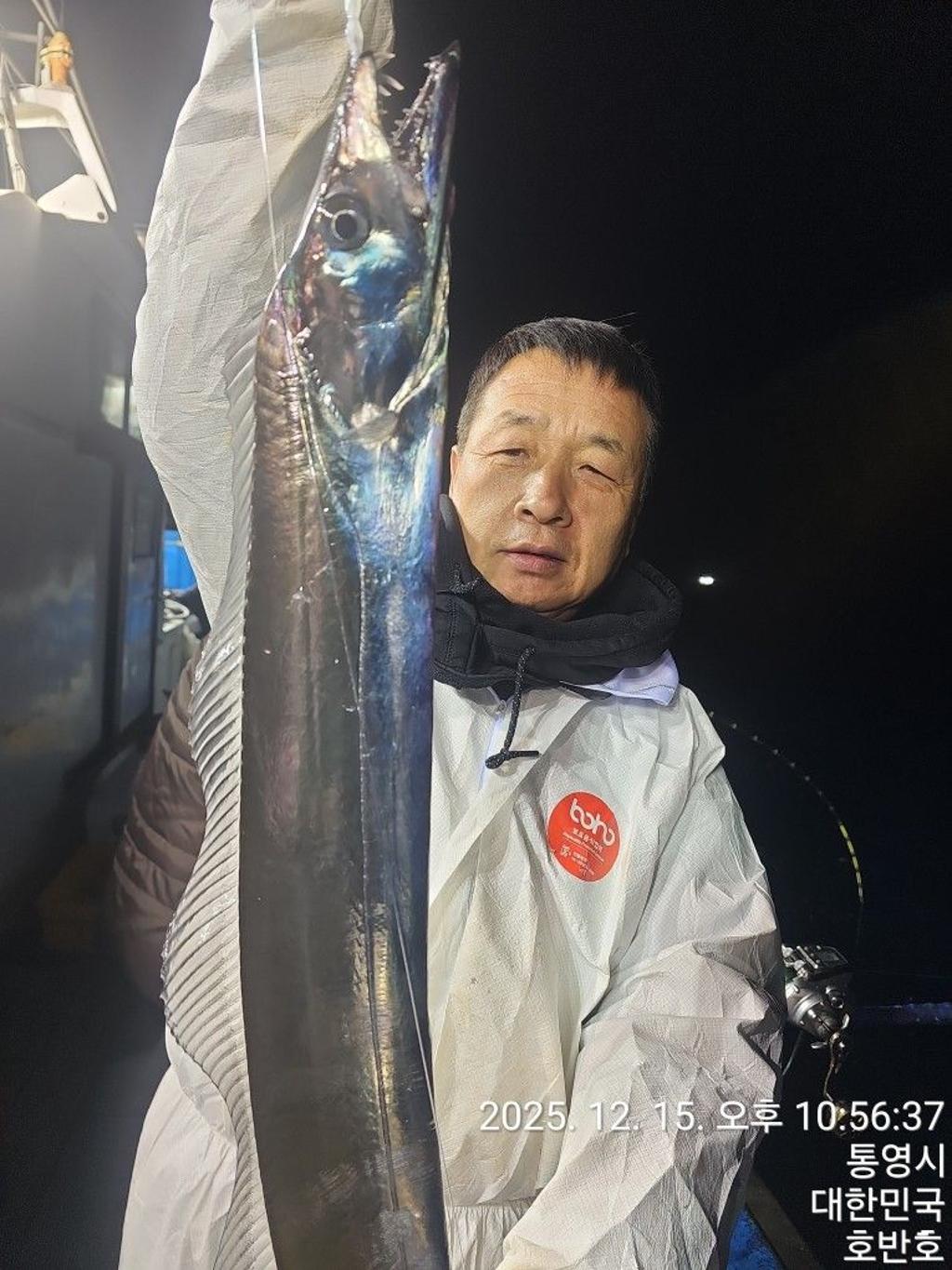 낚시뚜,갈치,통영 신전항,통영호반호,낚시뚜13