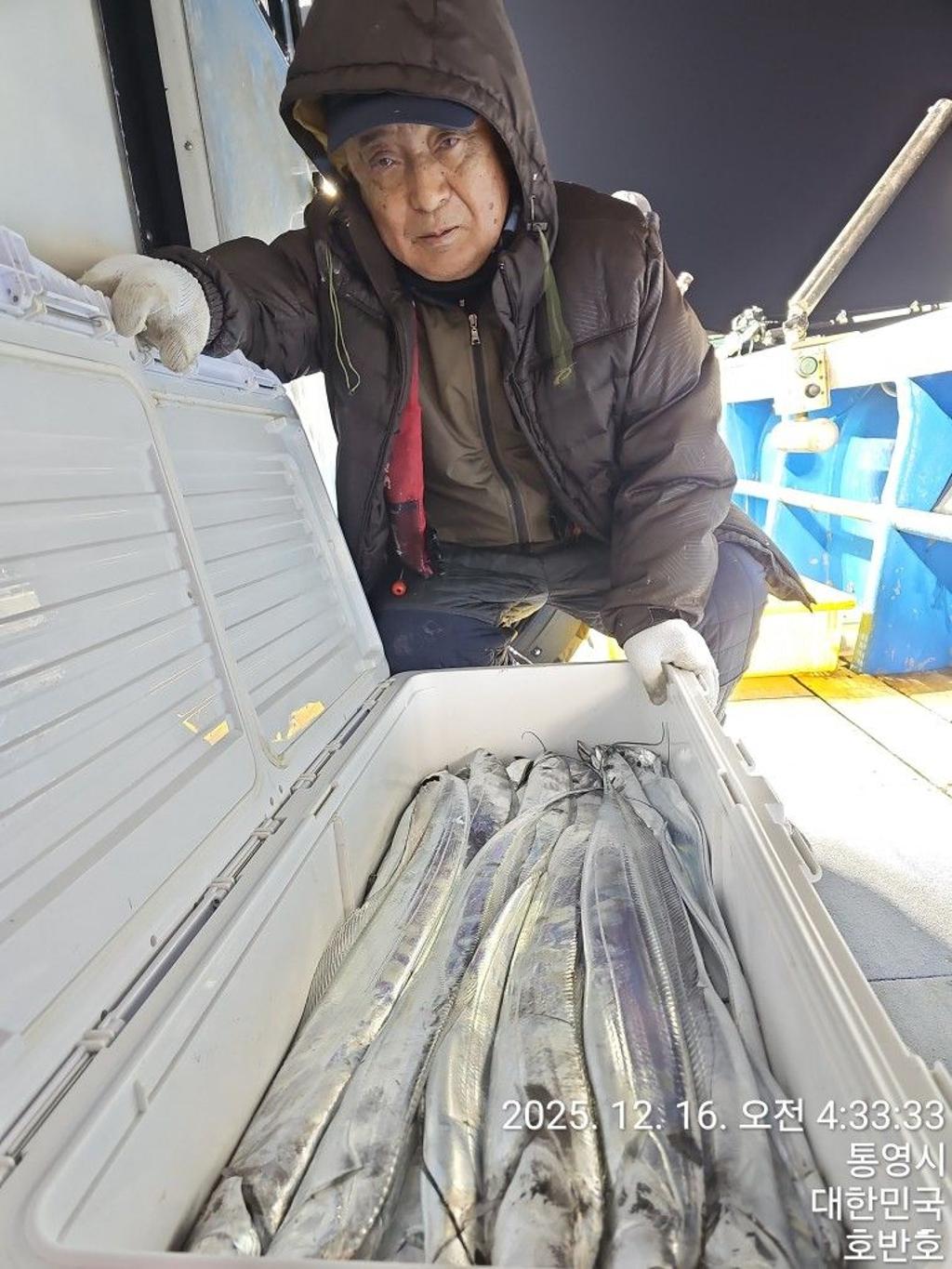 낚시뚜,갈치,통영 신전항,통영호반호,낚시뚜4