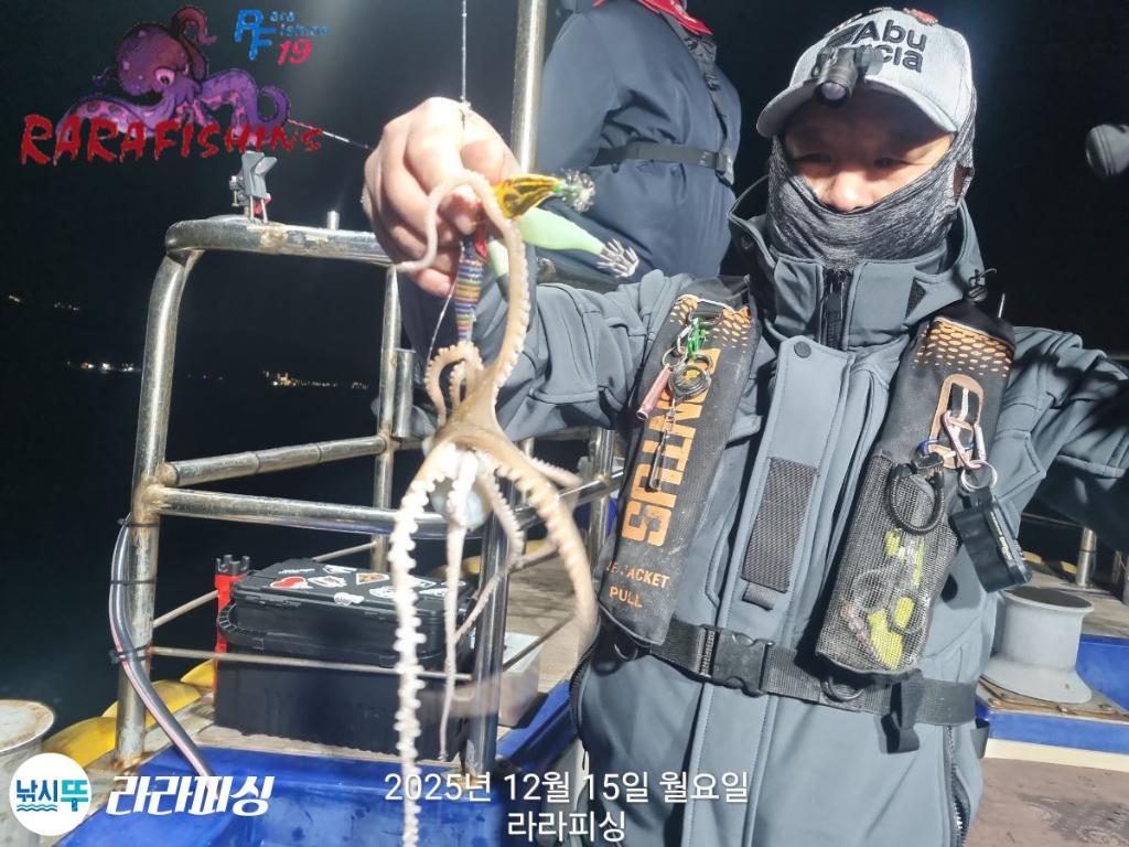 낚시뚜,낙지,속천항(진해),라라피싱,낚시뚜10