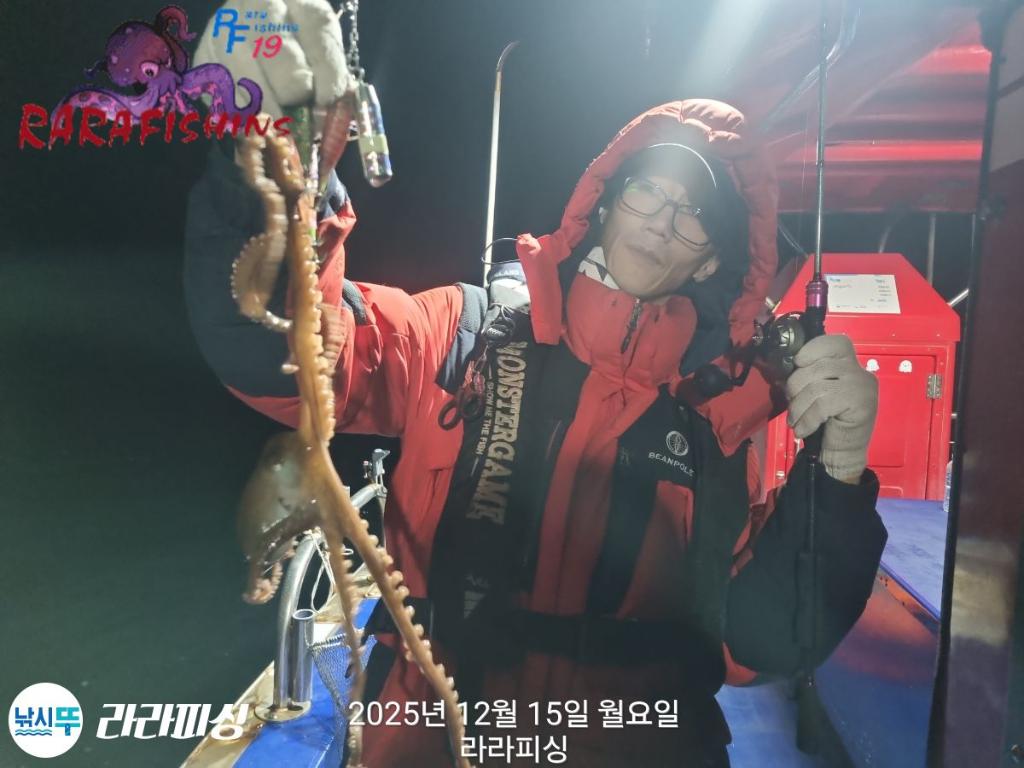 낚시뚜,낙지,속천항(진해),라라피싱,낚시뚜9