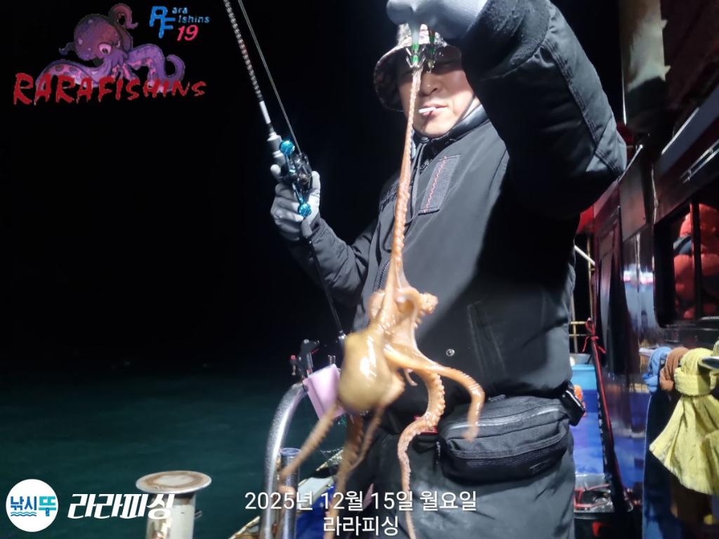 낚시뚜,낙지,속천항(진해),라라피싱,낚시뚜7