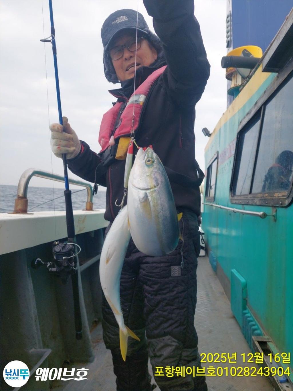 낚시뚜,방어,삼치,구룡포항,뉴웨이브호,낚시뚜1