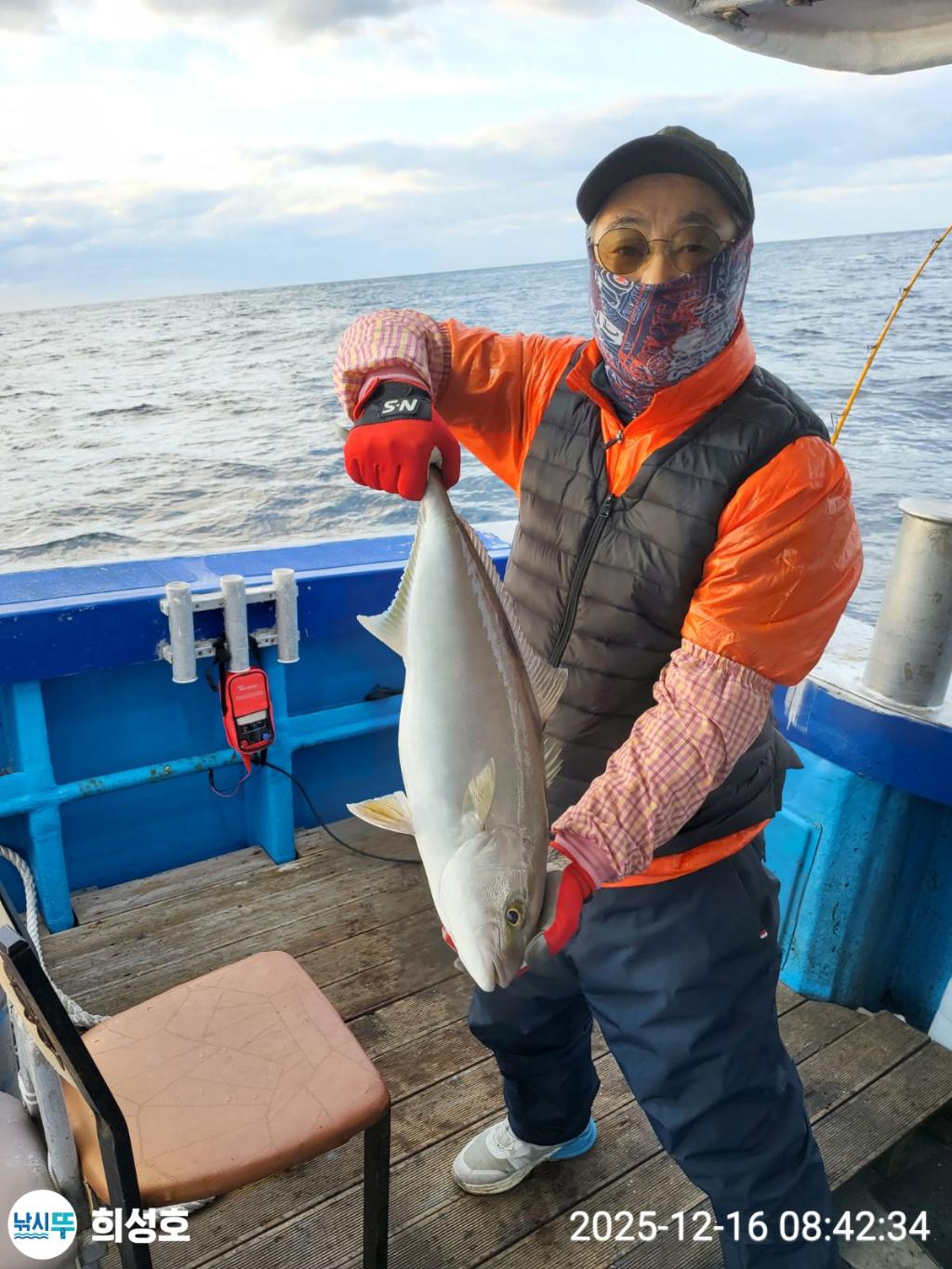 낚시뚜,방어,모슬포항,희성호,낚시뚜9