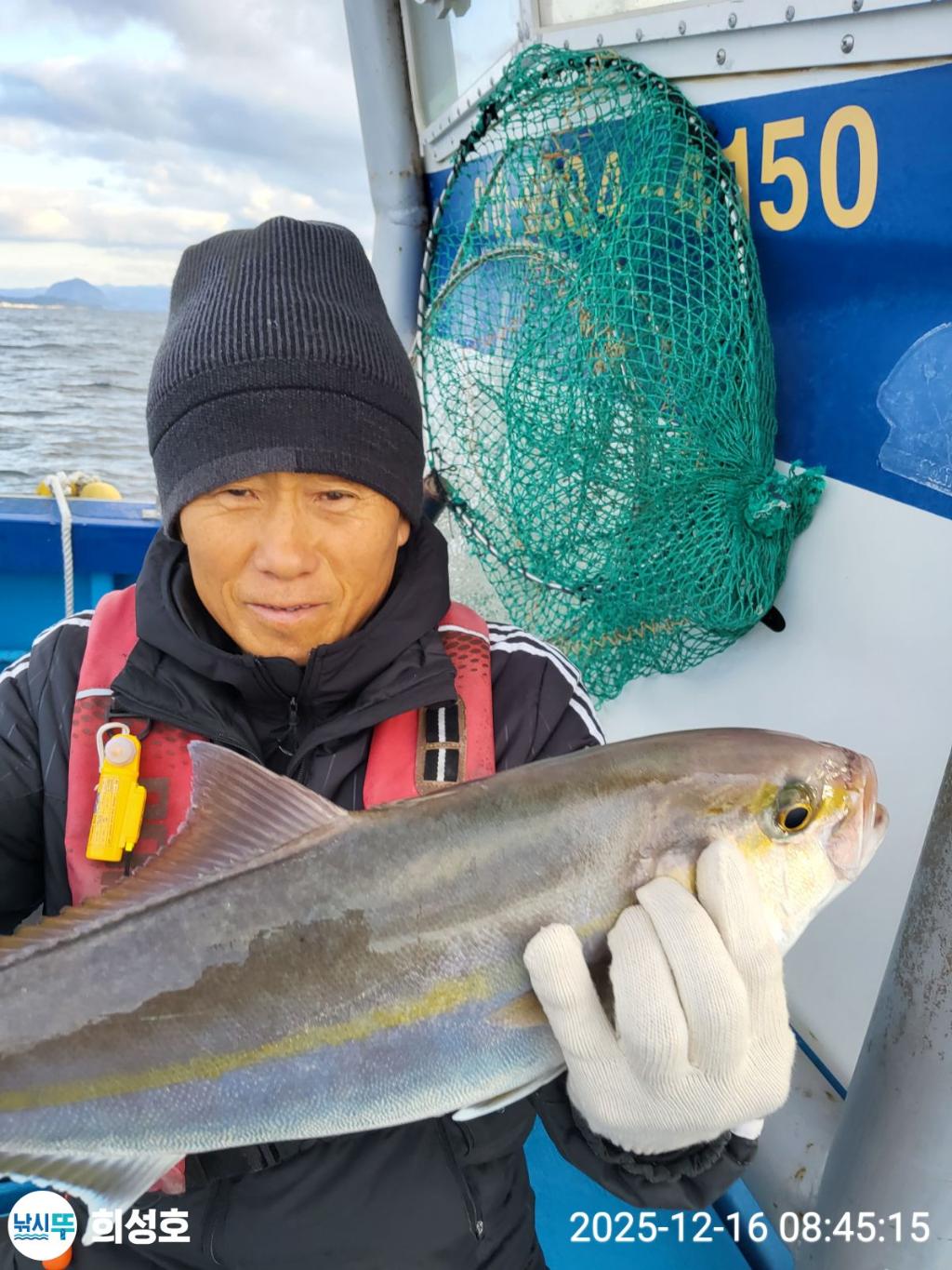 낚시뚜,방어,모슬포항,희성호,낚시뚜7