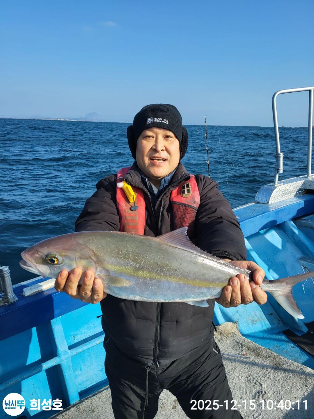 낚시뚜,방어,모슬포항,희성호,낚시뚜0