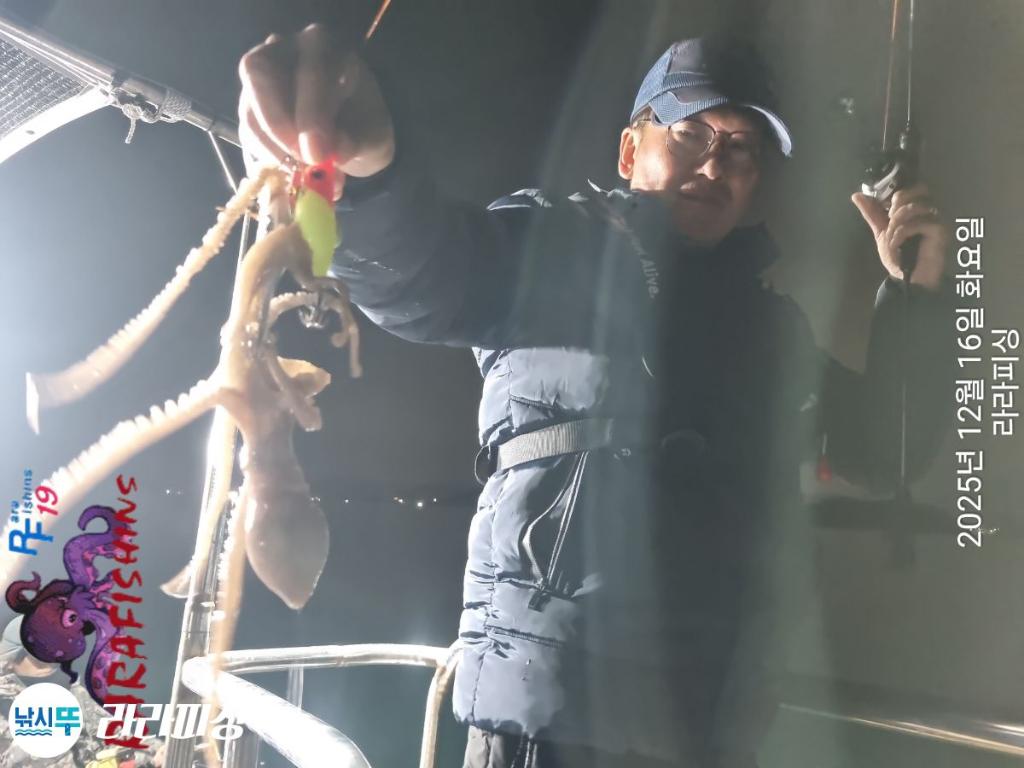 낚시뚜,낙지,속천항(진해),라라피싱,낚시뚜8