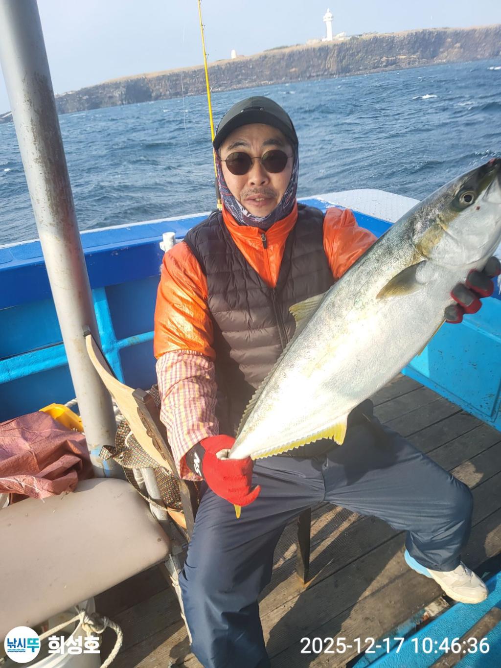 낚시뚜,방어,모슬포항,희성호,낚시뚜2