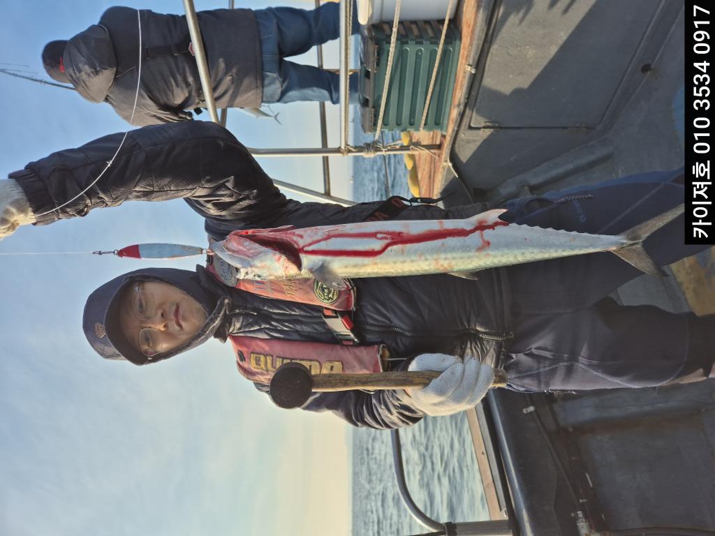 낚시뚜,방어,영일만항,포항카이져호,낚시뚜13