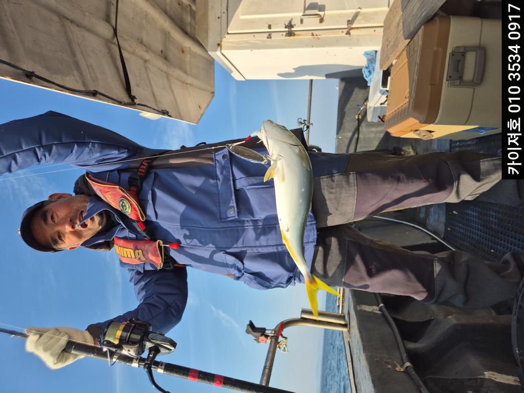 낚시뚜,방어,영일만항,포항카이져호,낚시뚜14