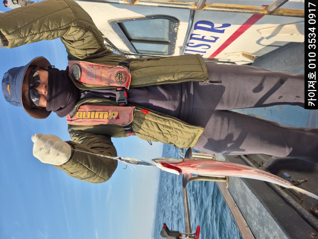 낚시뚜,방어,영일만항,포항카이져호,낚시뚜16