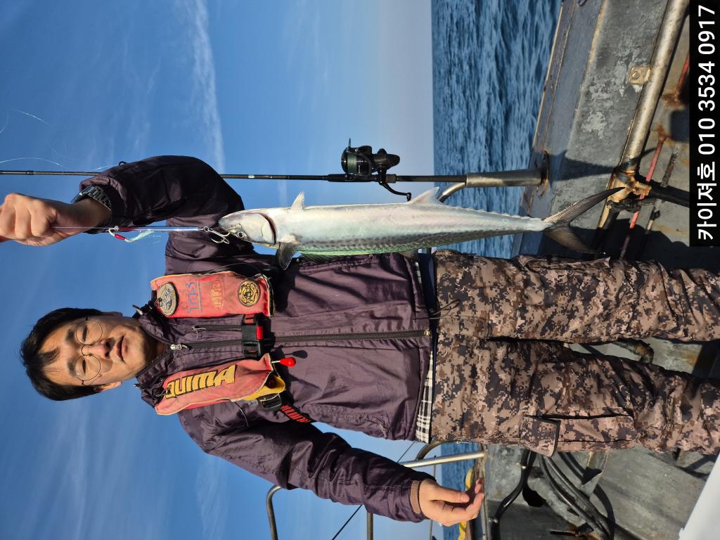 낚시뚜,방어,영일만항,포항카이져호,낚시뚜17