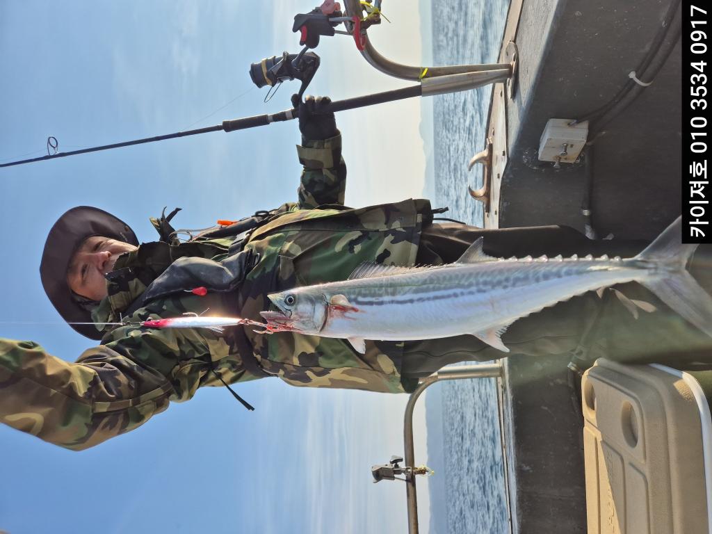 낚시뚜,방어,영일만항,포항카이져호,낚시뚜18