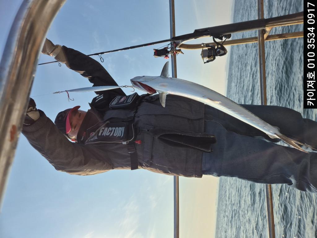 낚시뚜,방어,영일만항,포항카이져호,낚시뚜20