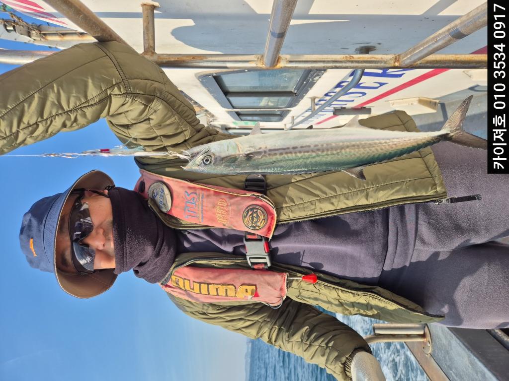 낚시뚜,방어,영일만항,포항카이져호,낚시뚜23