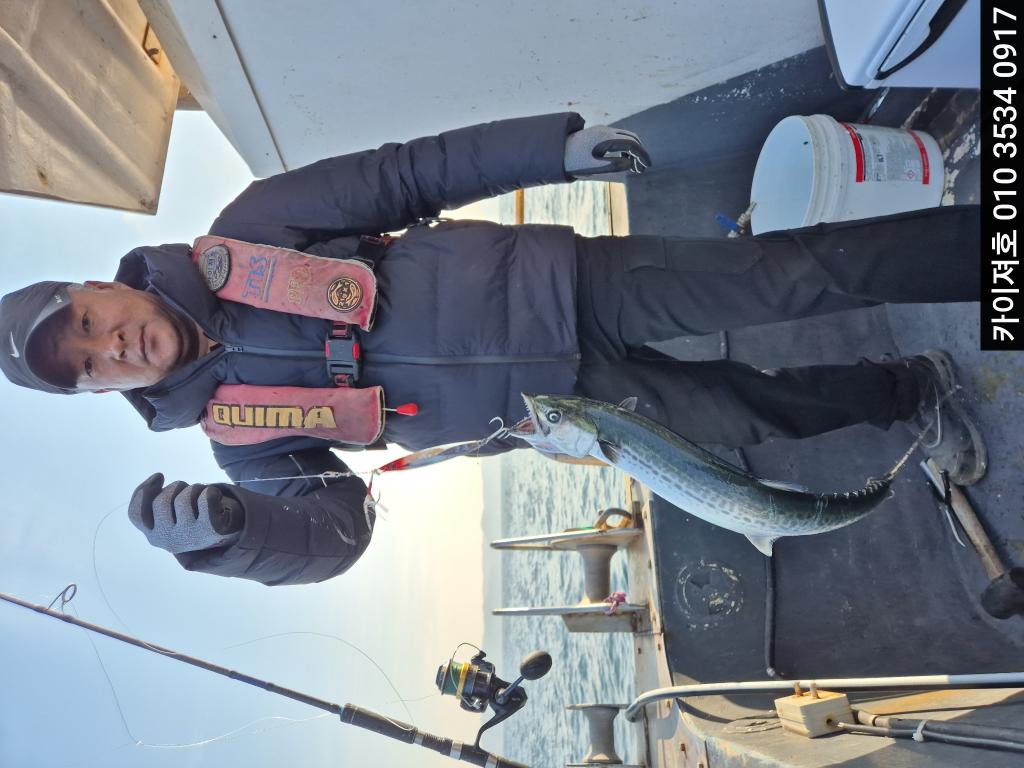 낚시뚜,방어,영일만항,포항카이져호,낚시뚜25