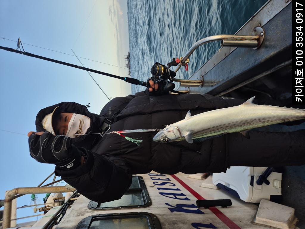 낚시뚜,방어,영일만항,포항카이져호,낚시뚜27