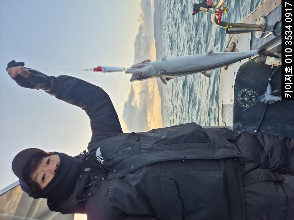 낚시뚜,방어,영일만항,포항카이져호,낚시뚜28