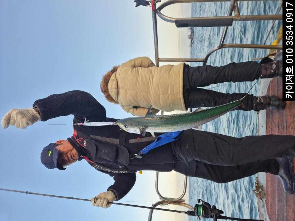 낚시뚜,방어,영일만항,포항카이져호,낚시뚜32