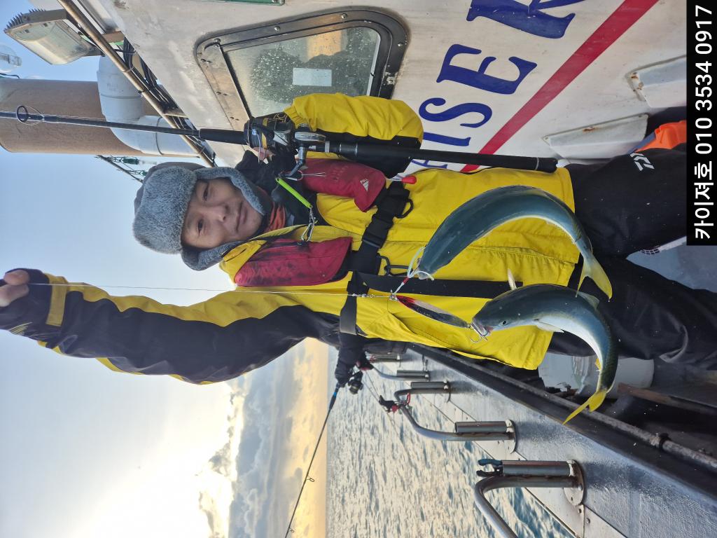 낚시뚜,방어,영일만항,포항카이져호,낚시뚜33