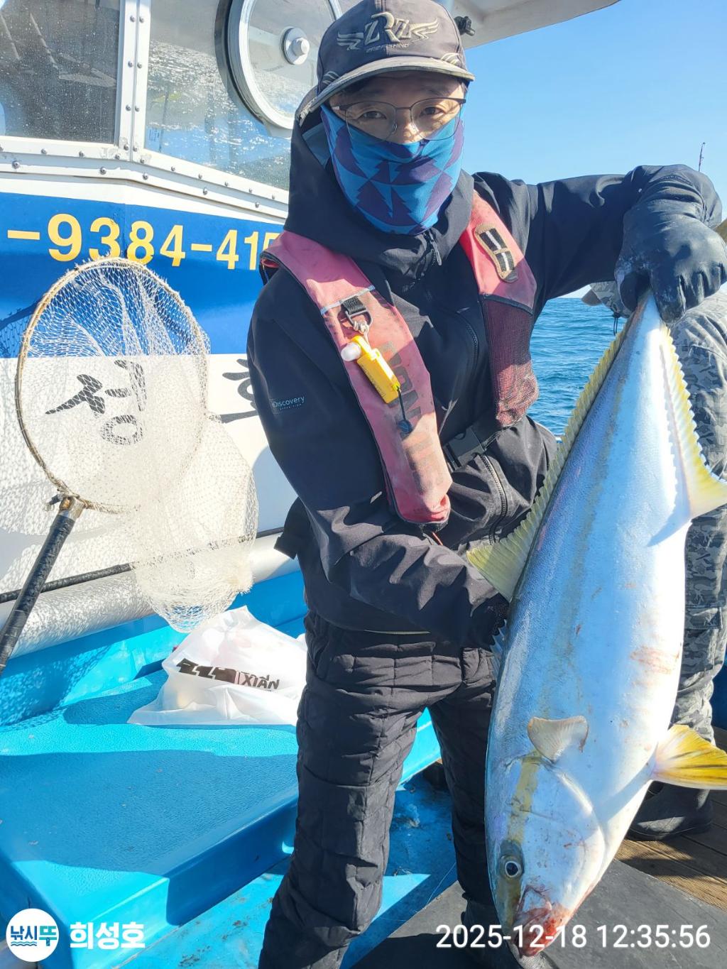 낚시뚜,방어,모슬포항,희성호,낚시뚜18