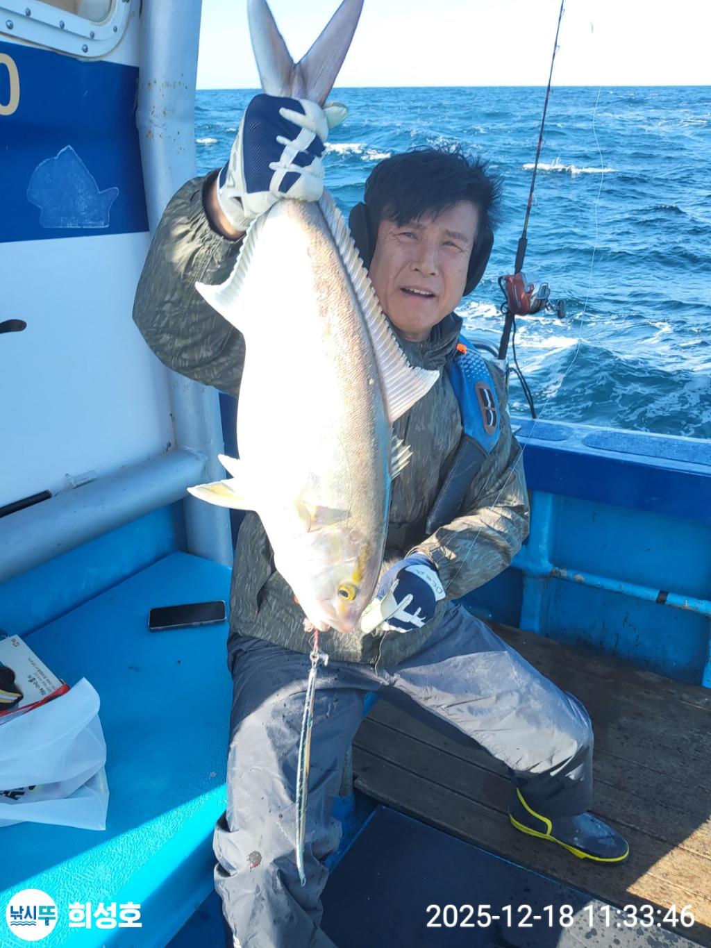 낚시뚜,방어,모슬포항,희성호,낚시뚜15