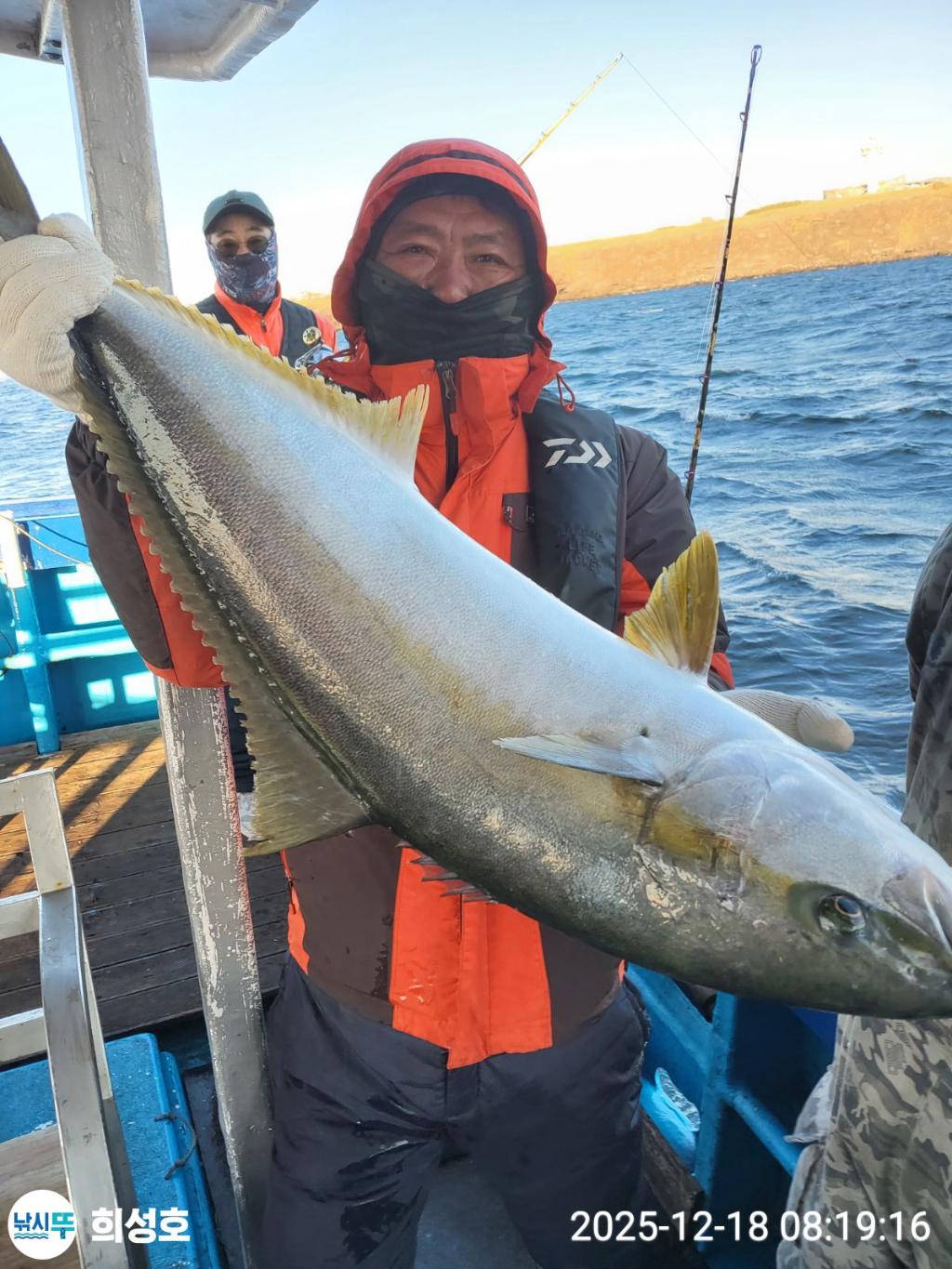 낚시뚜,방어,모슬포항,희성호,낚시뚜1